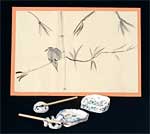 Chinese Ink