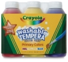 Primary Set of 3 Colors
