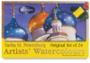 Professional Watercolor Set