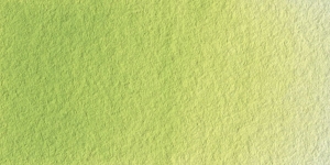 Cinnabar Green Light Extra