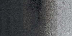 Ivory Black Extra
