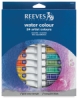 24-Tube Set