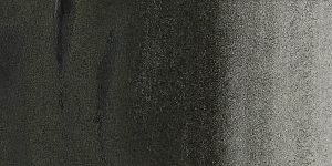 Lamp Black
