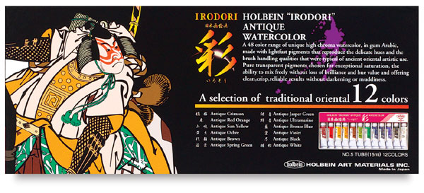 Set of 12 Colors, 15&nbsp;ml Tubes