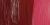 click to view a larger, more detailed swatch ...