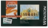 Oil Color Painting Set