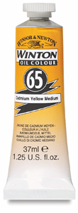 37 ml Tube