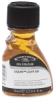 Liquin Light Gel, 75 ml