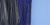 click to view a larger, more detailed swatch ...