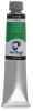 200&nbsp;ml Tube, Permanent Green Medium