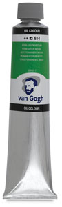 200&nbsp;ml Tube, Permanent Green Medium