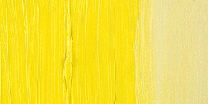 Azo Yellow Lemon