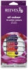 Intro to Art, Set of 12 Oil Tubes