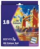 Intro to Art, Set of 18 Oil Tubes