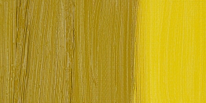 Indian Yellow Green Lake Extra