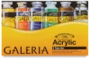 Set of 6 Tubes