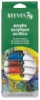 Set of 12 Tubes