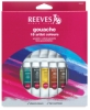 Set of 18 Tubes