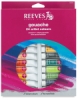 Set of 24 Tubes