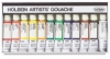 Artists' Set of 12 Colors, 5 ml Tubes
