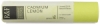 Large Stick, 188 ml