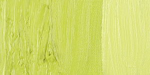 Sulphur Yellow