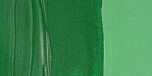 Permanent Green Light