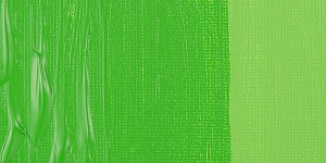 Permanent Green Light