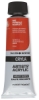 75 ml Tube
