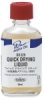 Quick Drying Liquid, 55 ml
