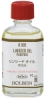 Purified Linseed Oil, 55&nbsp;ml