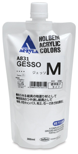 White, Medium Texture