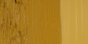 Yellow Earth from Verona