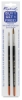 Fine Pointed Round, Value Pkg of 2&nbsp; NEW! 