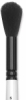 Winsor & Newton Pony and Goat Hair Mop Brushes