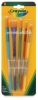 Synthetic Brushes, Set of 5