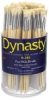 Dynasty Fine White Bristle Brushes