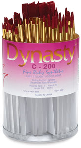Canister Set of 72