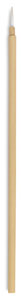 Bamboo Brush, Size 8