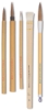 Bamboo Brush Set