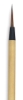 Sumi Brush, Size 0