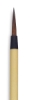 Sumi Brush, Size 2