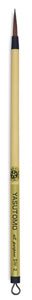 Sumi Brush, Size 2