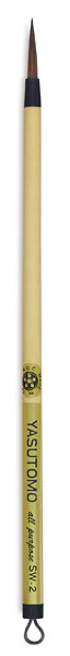Sumi Brush, Size 2