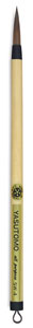 Sumi Brush, Size 4
