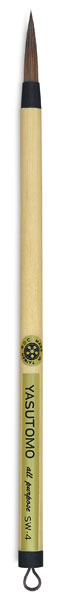 Sumi Brush, Size 4