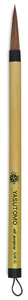 Sumi Brush, Size 6