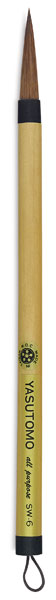 Sumi Brush, Size 6