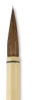 Bamboo Calligraphy Brush, Size 4