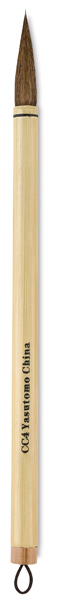 Bamboo Calligraphy Brush, Size 4